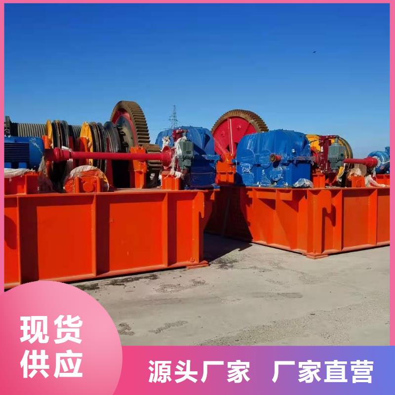  启闭机用心制造