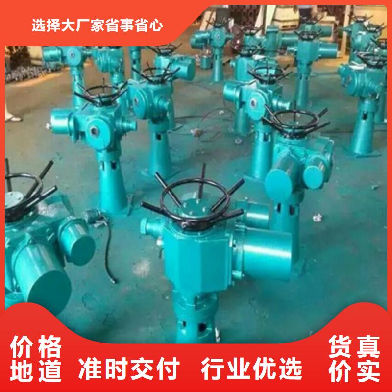启闭机好产品放心购
