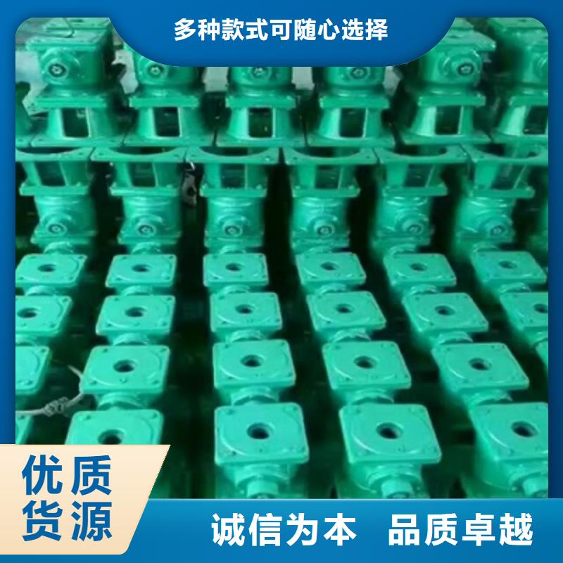 启闭机来图加工定制