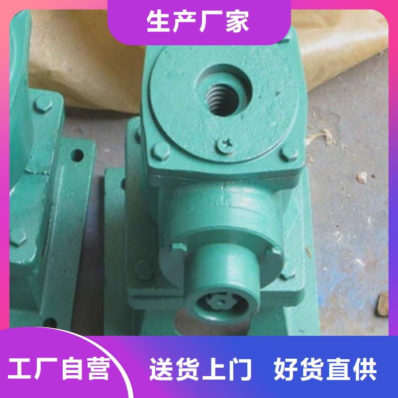  启闭机可零售可批发