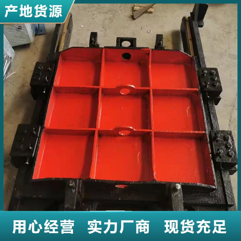 康禹铸铁闸门钢制拍门把实惠留给您-二八商务