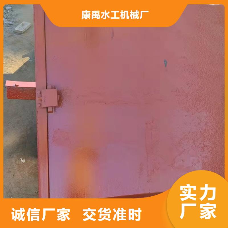  铸铁闸门分类和特点