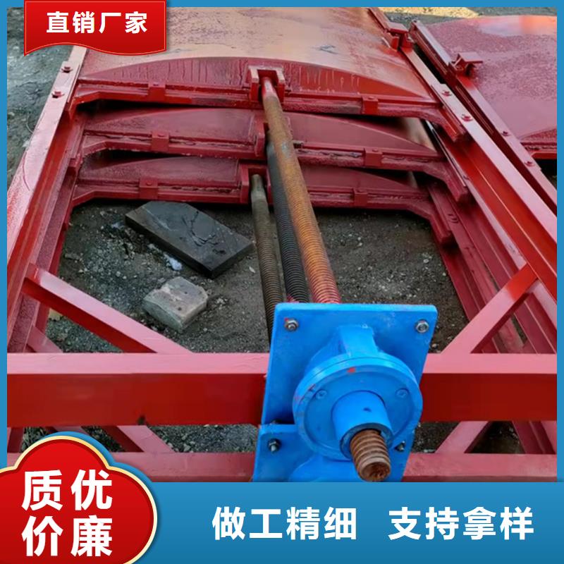 铸铁闸门货到付款