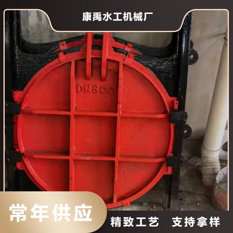 铸铁闸门铸铁闸门厂家从厂家买售后有保障