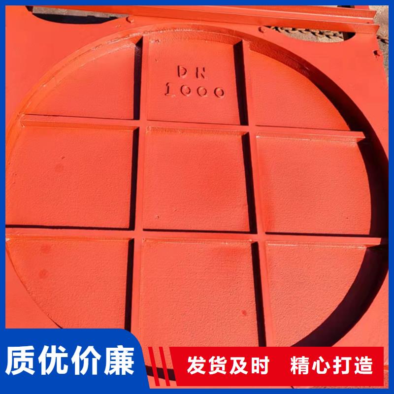 铸铁闸门厂家销售