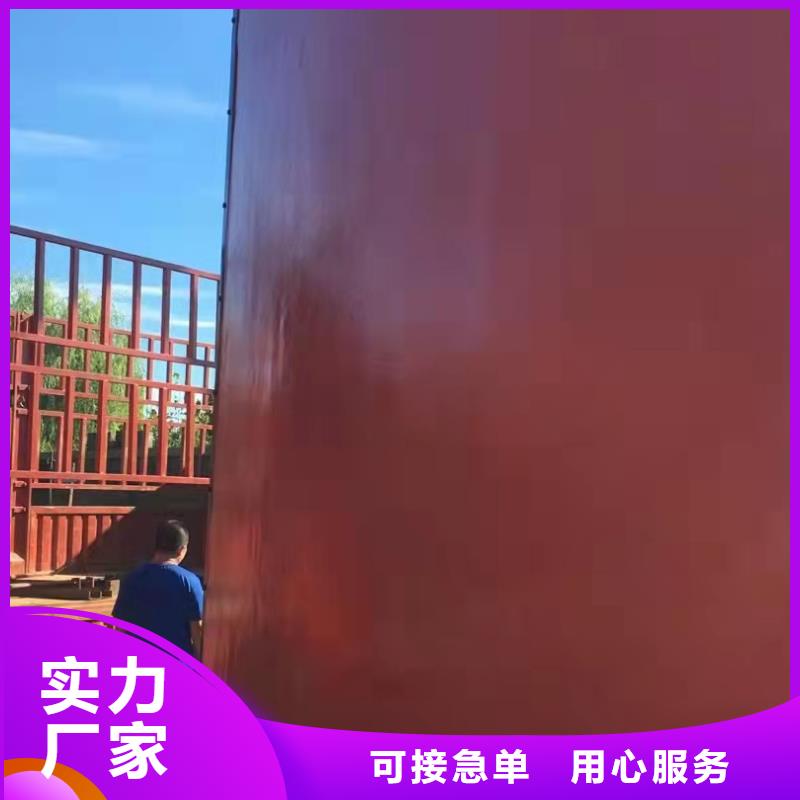 【铸铁闸门】钢闸门厂家厂家规格全
