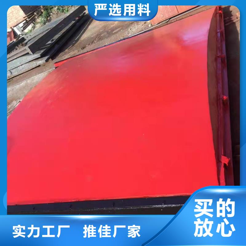 铸铁闸门_手电两用启闭机厂家直销货源充足