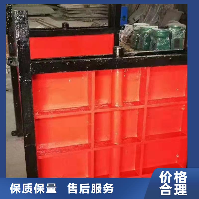 【铸铁闸门 手轮启闭机一站式服务】