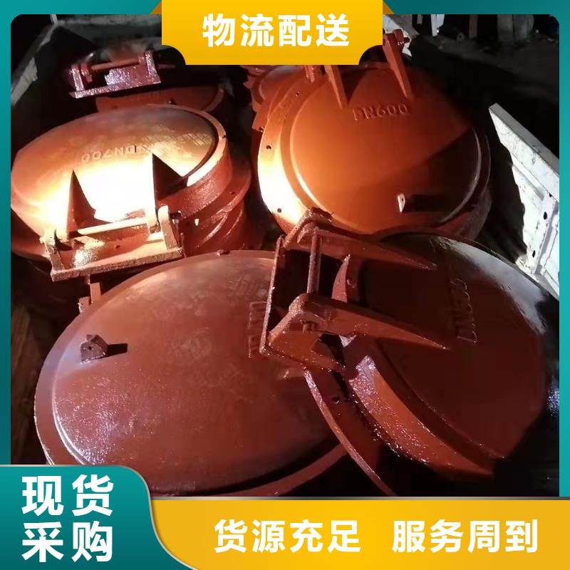  铸铁闸门应用广泛