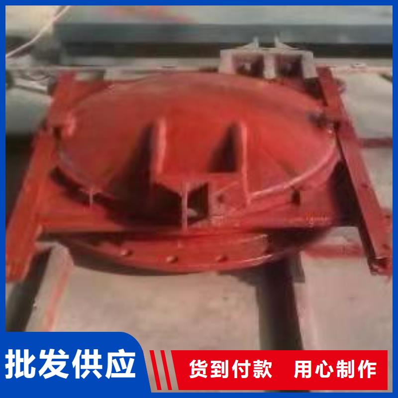 铸铁闸门诚信经营现货现发