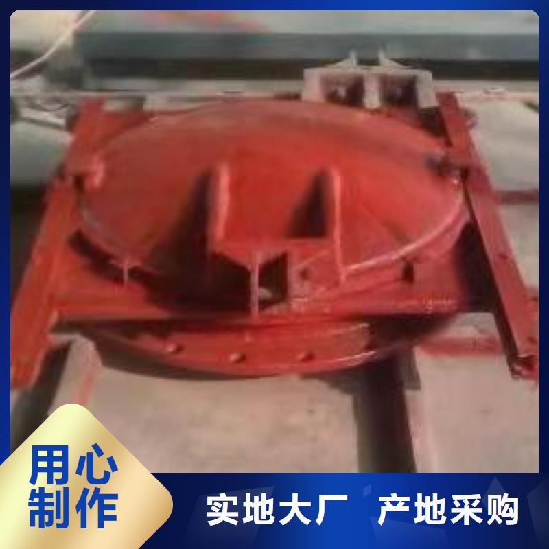 附壁式铸铁闸门源头生产厂家