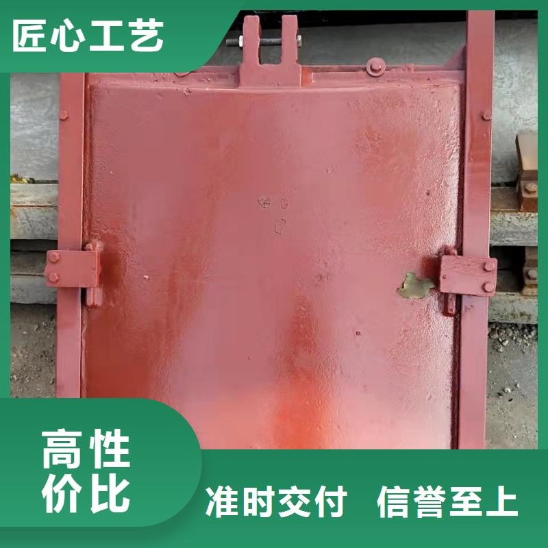  铸铁闸门精品优选
