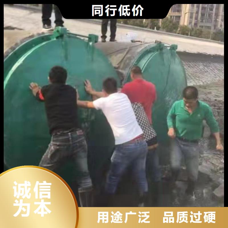 铸铁闸门为您提供一站式采购服务