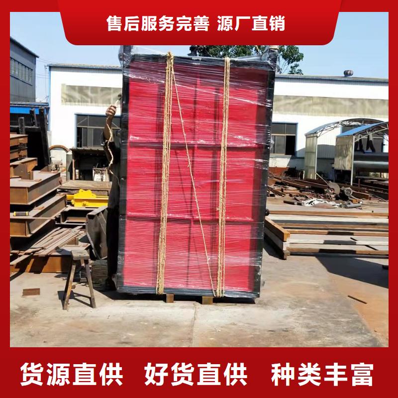 【铸铁闸门】 拍门厂家欢迎来电询价-闸门启闭机厂家(康禹)水工机械厂(聊城市分公司)