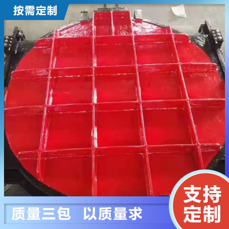 暗杆式铸铁闸门欢迎电询
