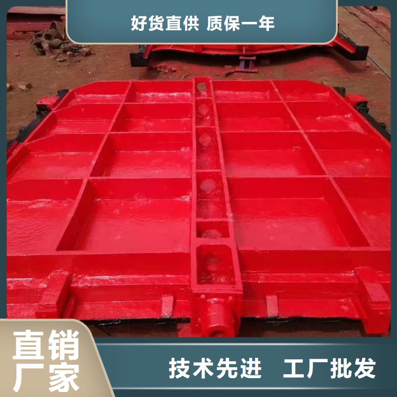 铸铁闸门全品类现货