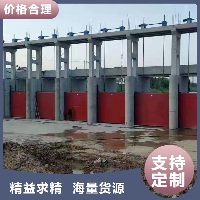 铸铁闸门厂家直销售后完善
