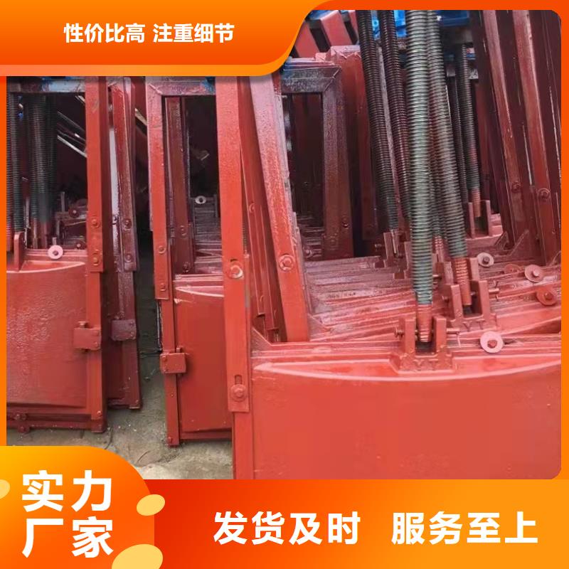 铸铁闸门铸铁闸门厂家满足客户需求