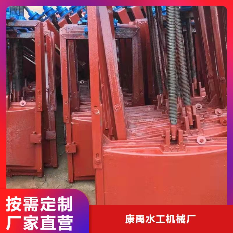 【 铸铁闸门-启闭机闸门厂家海量库存】