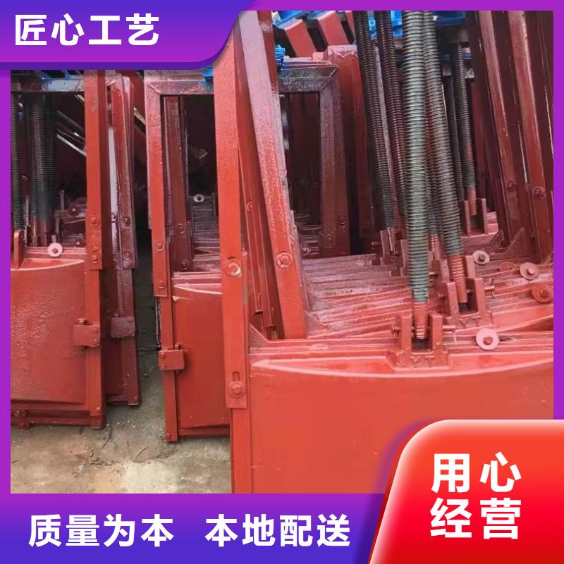 铸铁闸门 钢制闸门优选好材铸造好品质