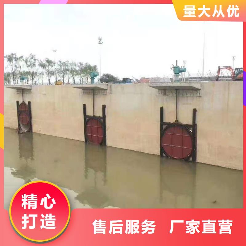 铸铁闸门钢闸门厂家长期供应