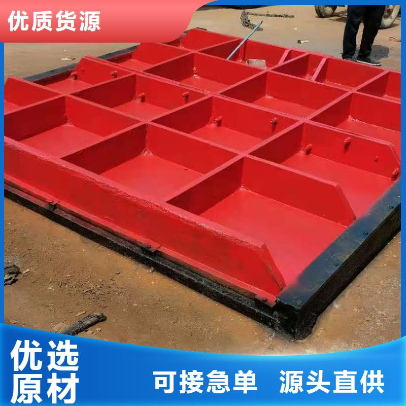  铸铁闸门厂家工艺先进