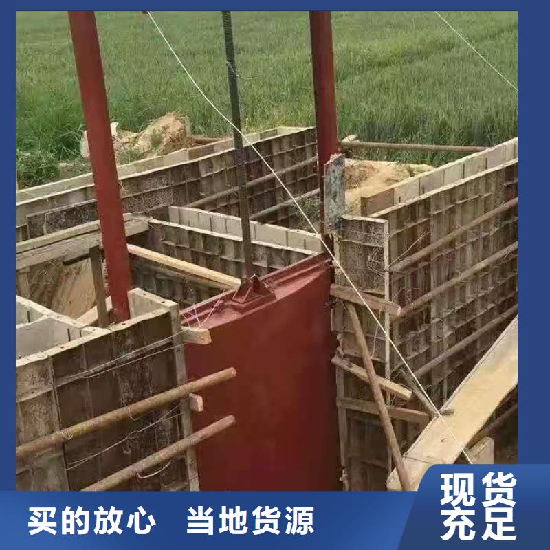 铸铁闸门-卷扬启闭机高标准高品质