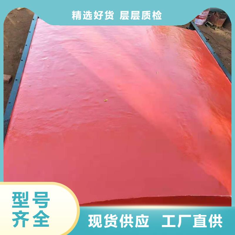  铸铁闸门品质有保障