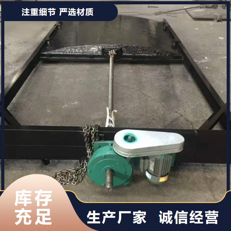 铸铁闸门翻板闸门现货直发