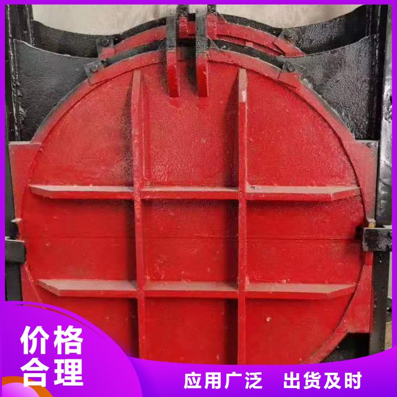 铸铁闸门_启闭机闸门厂家欢迎新老客户垂询