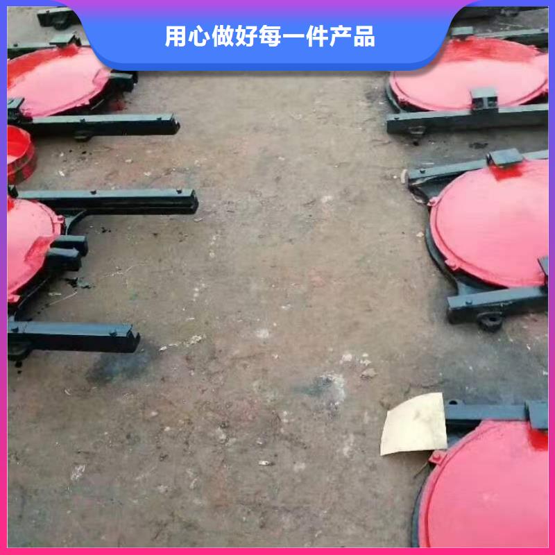 暗杆式铸铁闸门厂家-定制