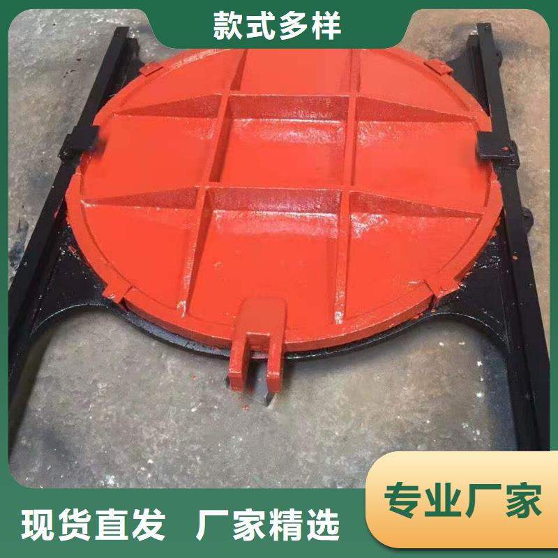 插板铸铁闸门出厂价