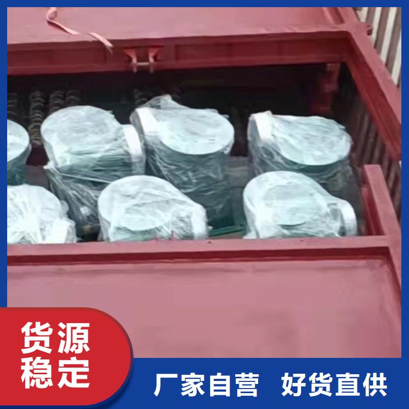 复合闸门-复合闸门厂家、品牌