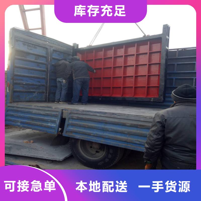 铸铁闸门 手摇卷扬启闭机真正的源头厂家