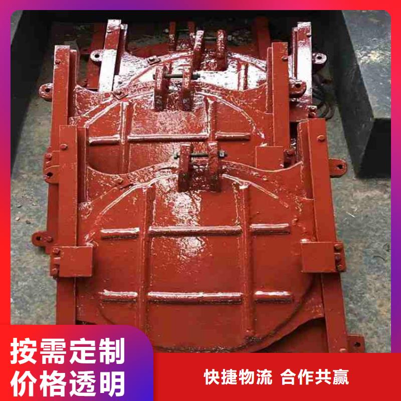  铸铁闸门快速物流发货