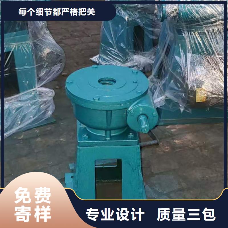 卷扬启闭机【镶铜铸铁闸门】诚信可靠