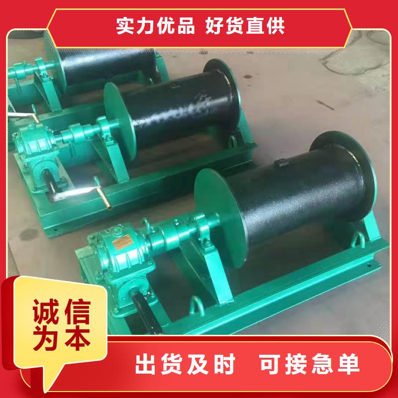  卷扬启闭机畅销本地