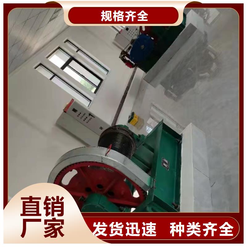 卷扬启闭机-【螺杆启闭机】厂家直接面向客户
