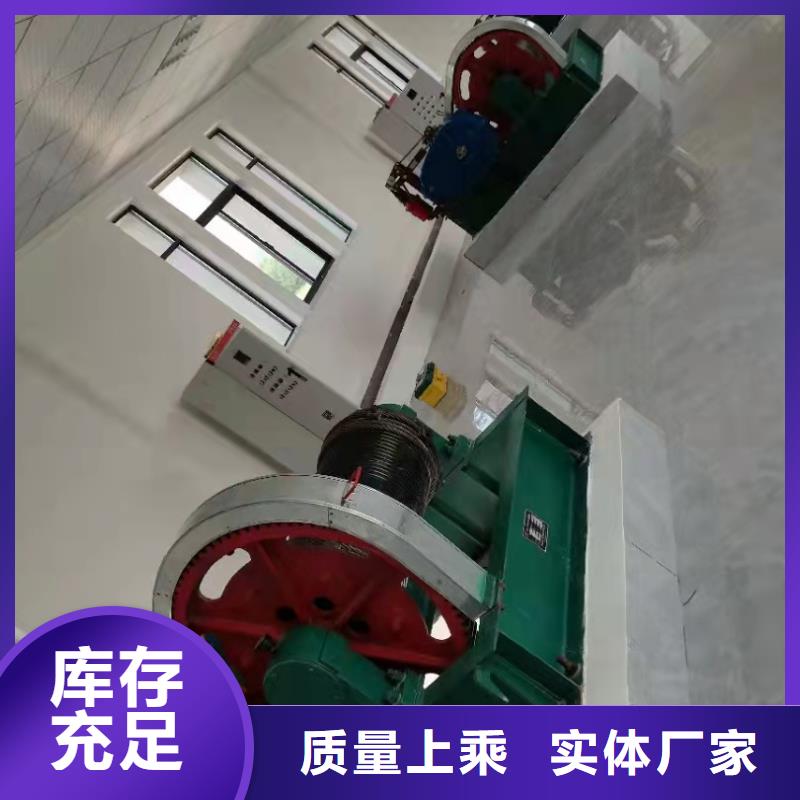  卷扬启闭机专注细节专注品质