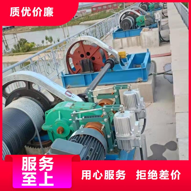 【卷扬启闭机清污机型号全价格低】