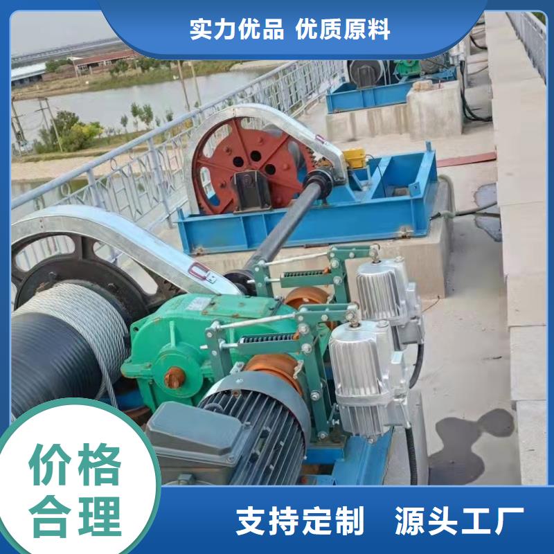 卷扬启闭机让客户买的放心
