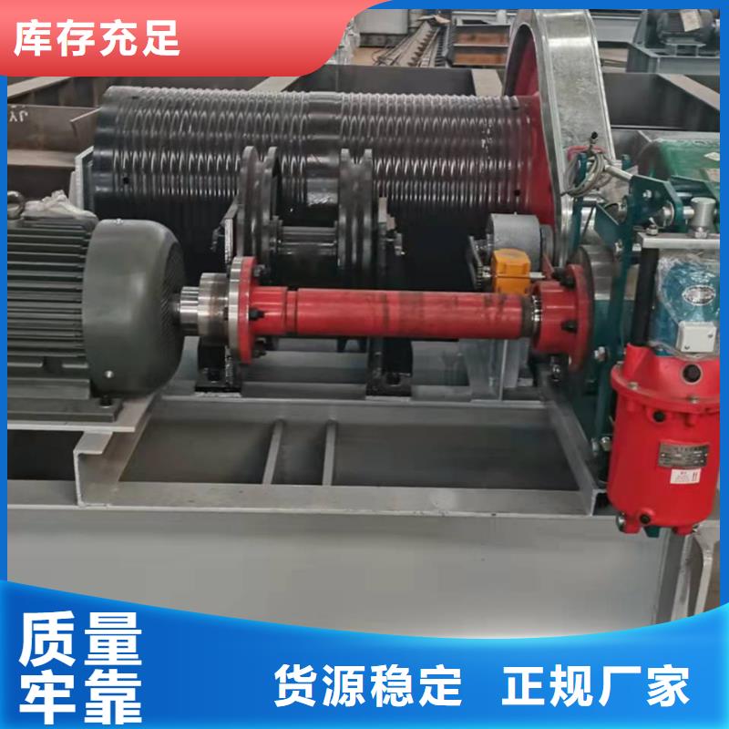 液压启闭机诚信厂家