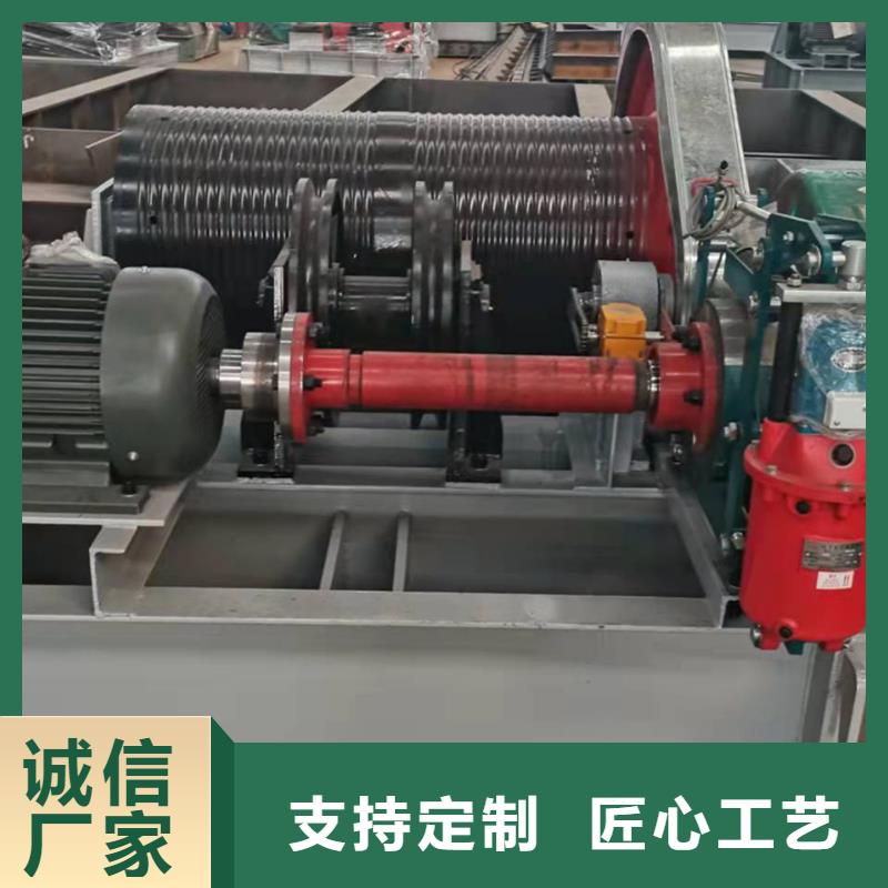 【卷扬启闭机】卷闸门诚信商家服务热情