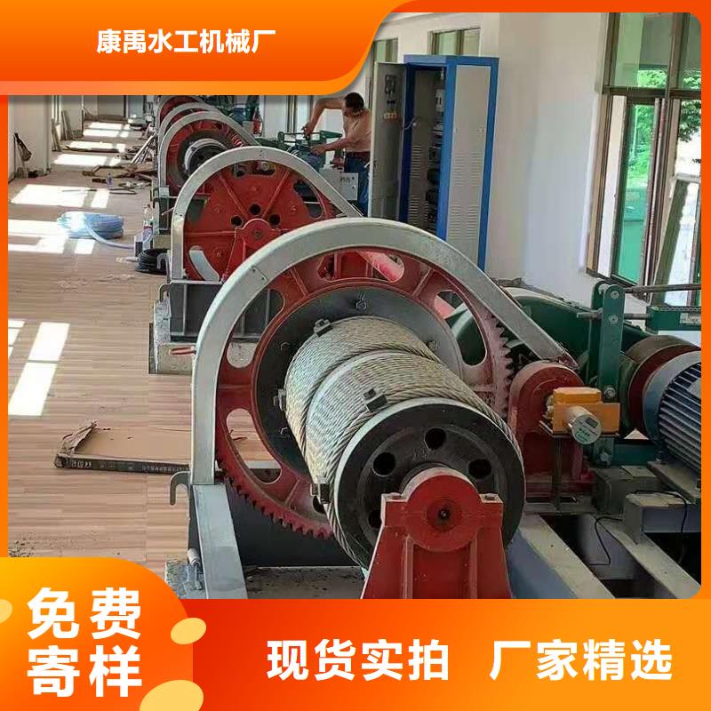  卷扬启闭机精工细作品质优良