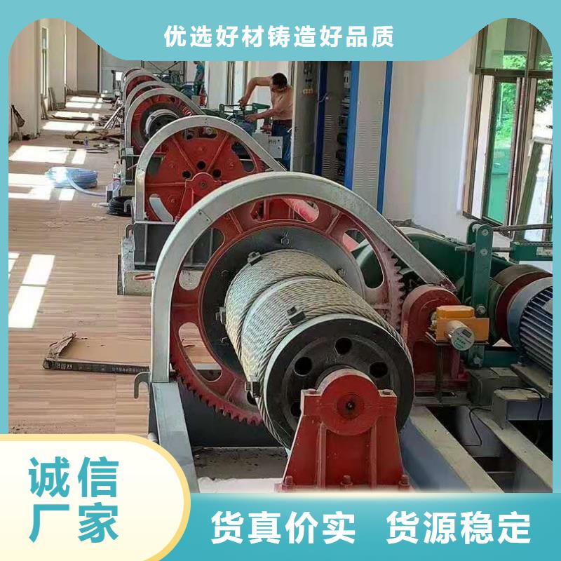 |山城|浚县|焦作|洛阳|漯河|三门峡|信阳|开封康禹卷扬启闭机,【翻板闸门】满足客户所需