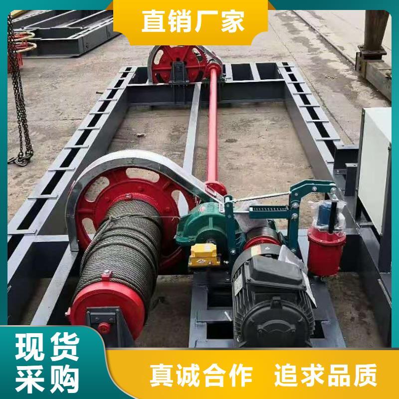 |山城|浚县|焦作|洛阳|漯河|三门峡|信阳|开封康禹卷扬启闭机,【翻板闸门】满足客户所需