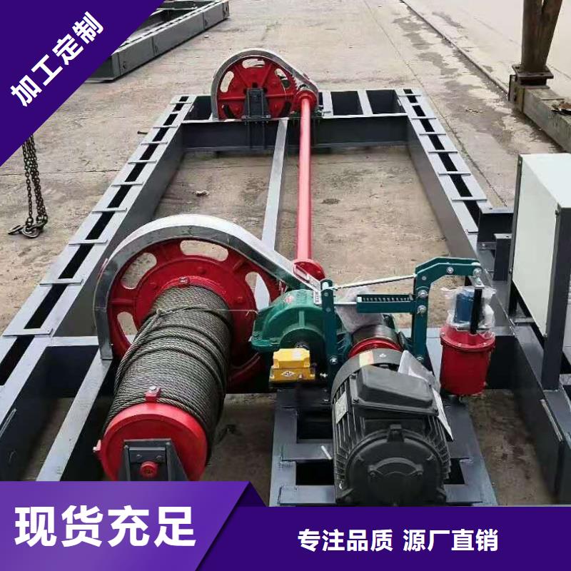 厂家直销售后完善卷扬启闭机_【启闭机闸门厂家】的简单介绍