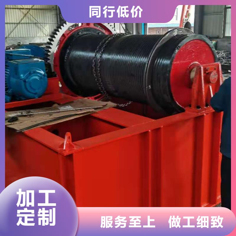 卷扬启闭机欢迎新老客户垂询