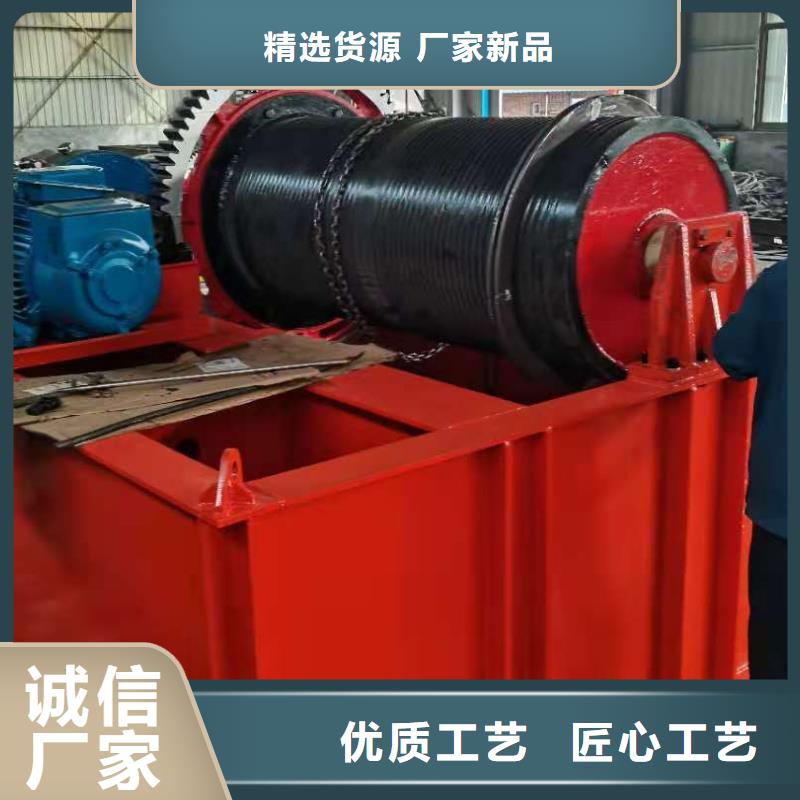卷扬启闭机液压钢坝厂家支持定制批发