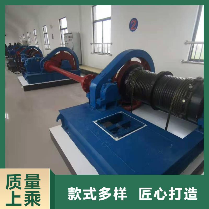 卷扬启闭机 平板钢闸门价格公道合理